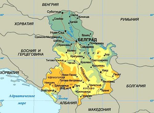 карта сербии и черногории