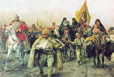 Уход сербов с Косово и Метохии в 1690 году под руководством патриарха Арсения Третьего после поражения турками австрийских войск и сербских повстанцев.