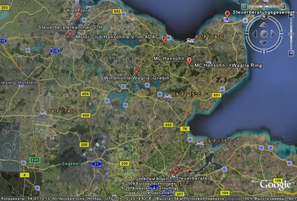 ЇюЄю ёыхфрэю ё яюью∙№■ яЁюуЁрьь√ Google Earth